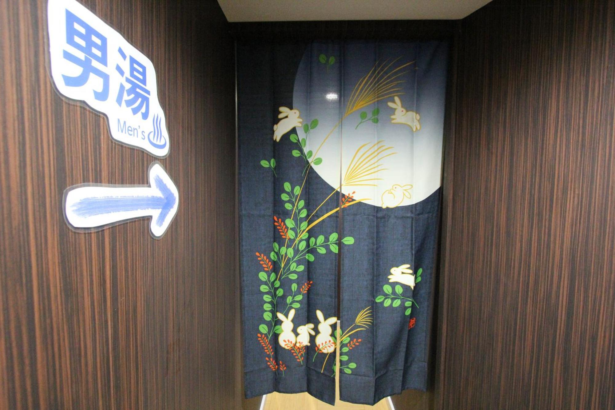 I Osaka Traditional ภายนอก รูปภาพ
